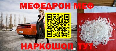 MDMA Premium VHQ Изобильный