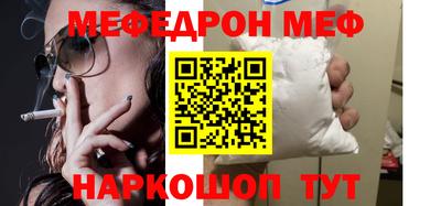 каннабис Ипатово