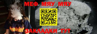 MDMA Premium VHQ Изобильный