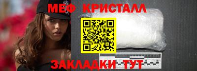 MDMA Premium VHQ Изобильный