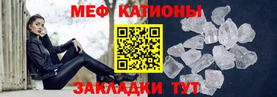 крисы Ирбит