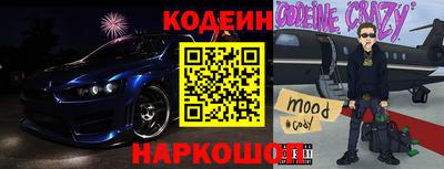 каннабис Ипатово