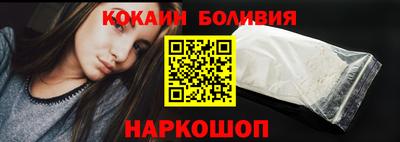 крисы Ирбит