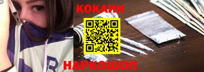 крисы Ирбит