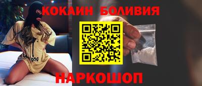 каннабис Ипатово