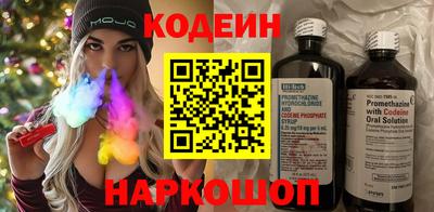 крисы Ирбит