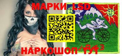 крисы Ирбит