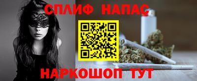 MDMA Premium VHQ Изобильный