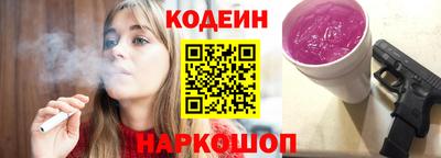 каннабис Ипатово