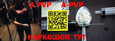 MDMA Premium VHQ Изобильный