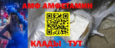 крисы Ирбит