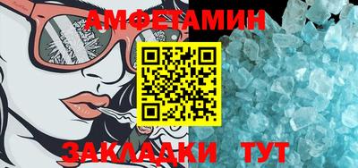 MDMA Premium VHQ Изобильный