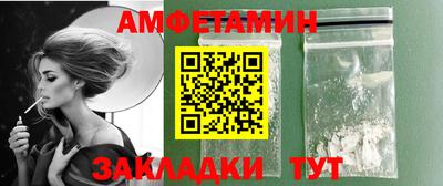 крисы Ирбит