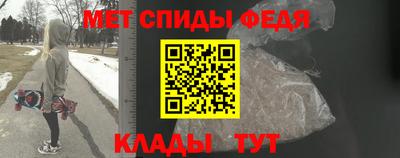 каннабис Ипатово