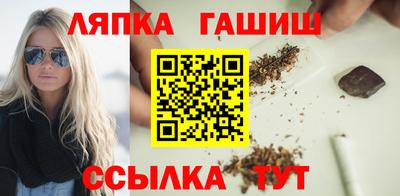 крисы Ирбит