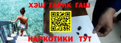 крисы Ирбит