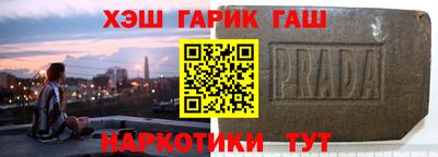 крисы Ирбит