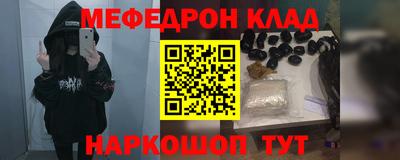 каннабис Ипатово