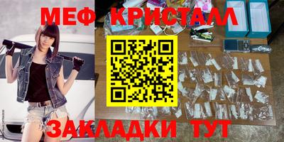 MDMA Premium VHQ Изобильный