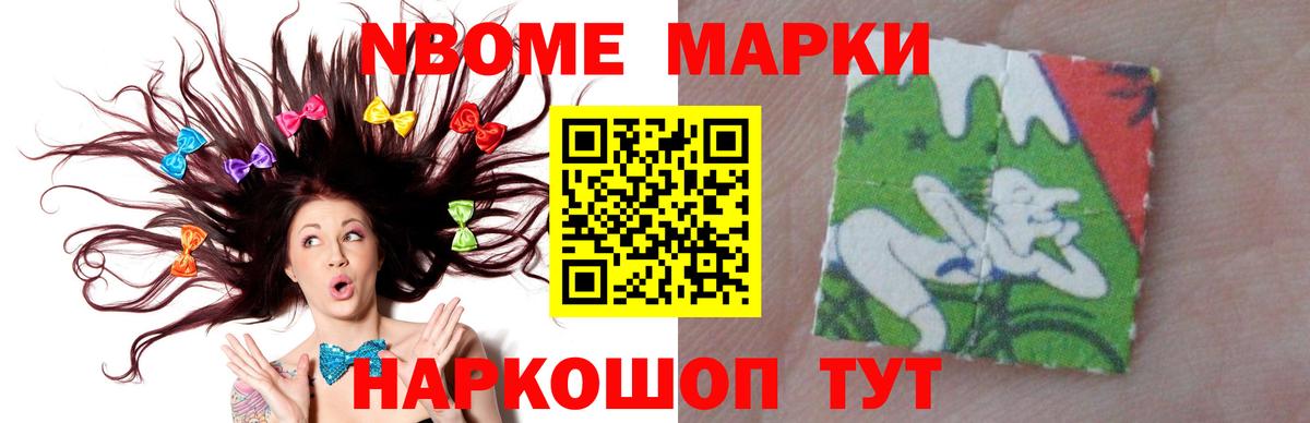 ЛСД экстази кислота  ЛСД экстази кислота  Вход с VPN  Волоколамск 